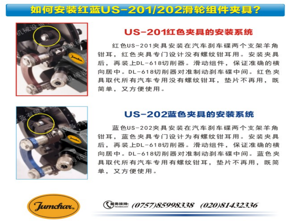 微信截圖_20230328151046.png